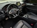 Mercedes Benz GLE43 AMG STANDARD