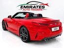 بي أم دبليو Z4 M-Sport