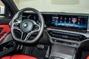 BMW 330i LUXURY M SPORT 330i Luxury M Sport Package