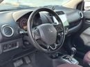 ميتسوبيشي اتراج GLX