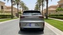 Exeed TXL COMFORT 2024 | AED 788/Month | 0 DP | 30 Day Return | Warranty | Service History