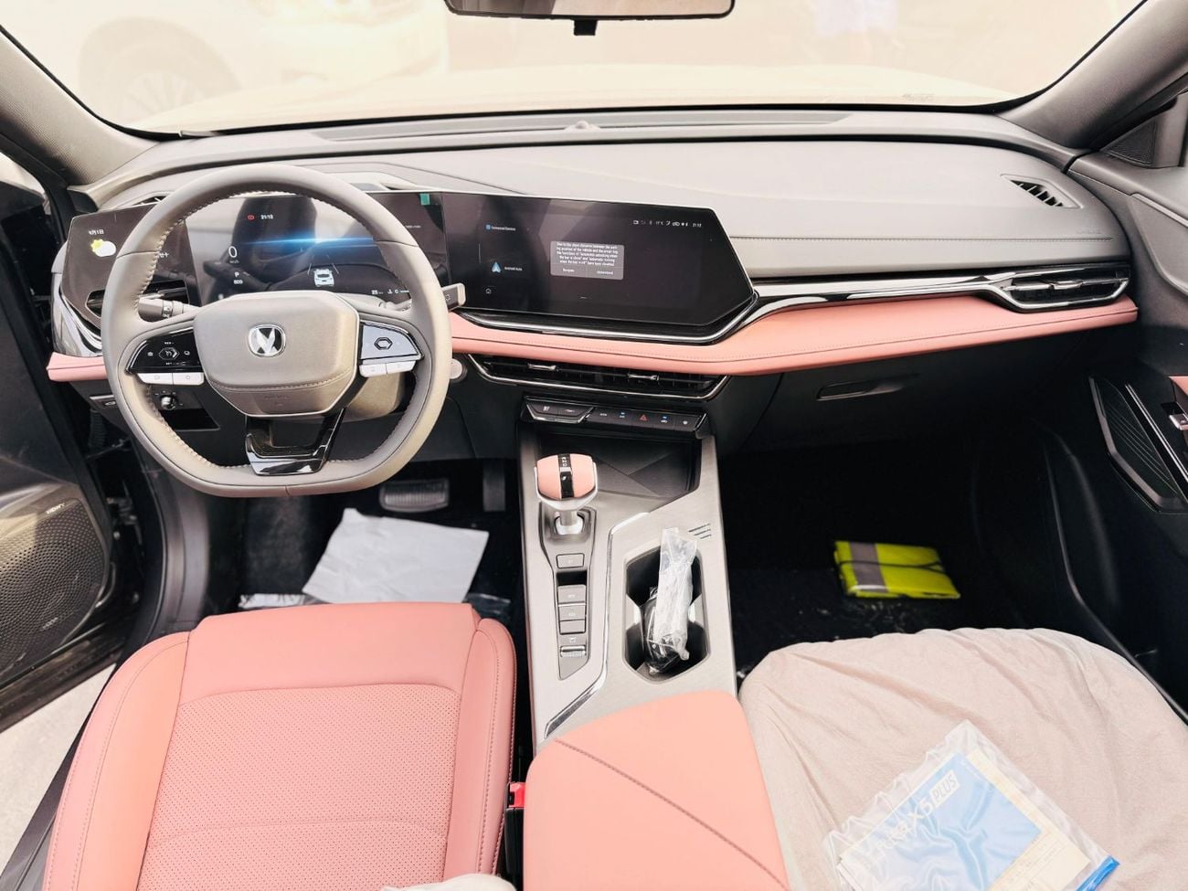تشنجان x5 بلس
