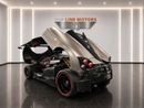 Pagani Huayra STANDARD 1 out of 100