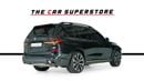 بي أم دبليو X7 XDRIVE40I M SPORT ماستر كلاس - دول مجلس التعاون الخليجي - 7 مقاعد - ضمان وخدمة بي إم دبليو حتى 30/06/2029