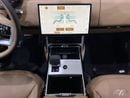 Land Rover Range Rover HSE P530