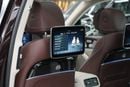 Mercedes Maybach GLS600 Maybach