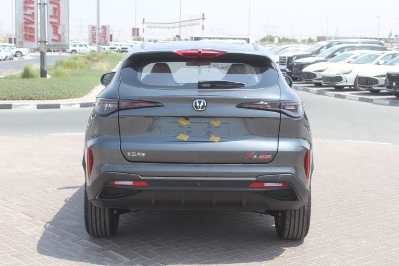 تشنجان x5 بلس BEYOND PRO