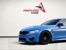 BMW M4 3.0L TWIN-TURBO | 431 HP | GCC