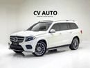 Mercedes Benz GLS500 GLS 500 | GCC Spec