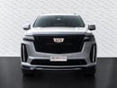 كاديلاك إسكالاد V SERIES Cadillac Escalade 2023 مواصفات خليجية