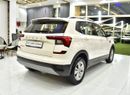 سكودا كوشاك AMBITION EXCELLENT DEAL for our Skoda Kushaq ( 2023 Model ) in White Color GCC Specs