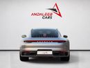 بورش 911 CARRERA 4 PORSCHE 911 CARRERA 4 | AWD | LOW MILEAGE | 3.0L TWIN-TURBO | 2024 | JAPAN SPECS