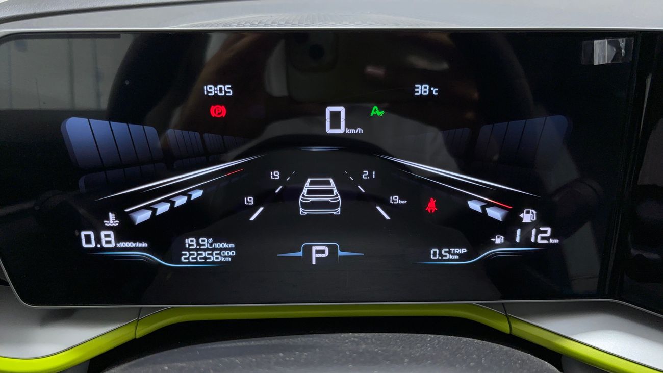 Geely Coolray GL 2025 | AED 754/Month | 0 DP | 30 Day Return | Warranty | Service History