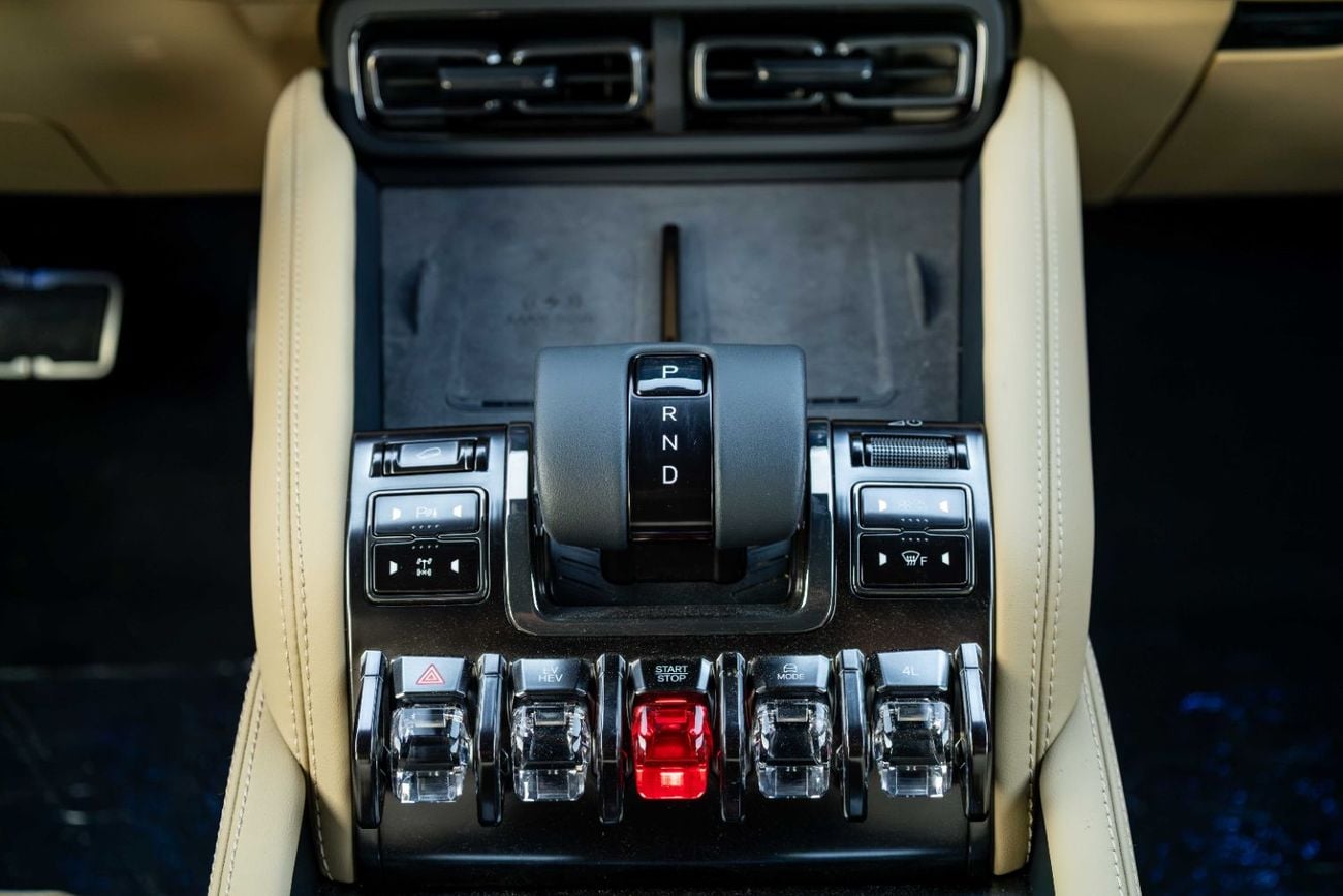 Denza B5 DELUXE PHEV 1.5L - Gold Inside Beige | Export Only