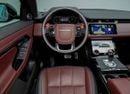 Land Rover Range Rover Evoque R-DYNAMIC HSE P250