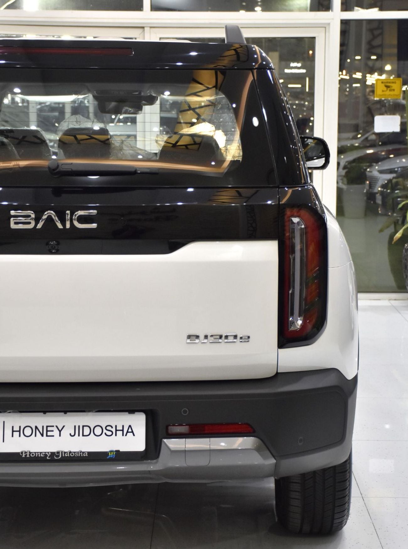 BAIC BJ30E EXCELLENT DEAL for our BAIC BJ30e Hybrid ( 2027 Model ) in White Color GCC Specs