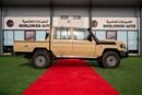 Toyota Land Cruiser Pickup 70 Standard 4.0L V6 ~ Petrol ~ Automatic