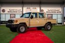 Toyota Land Cruiser Pickup 70 Standard 4.0L V6 ~ Petrol ~ Automatic