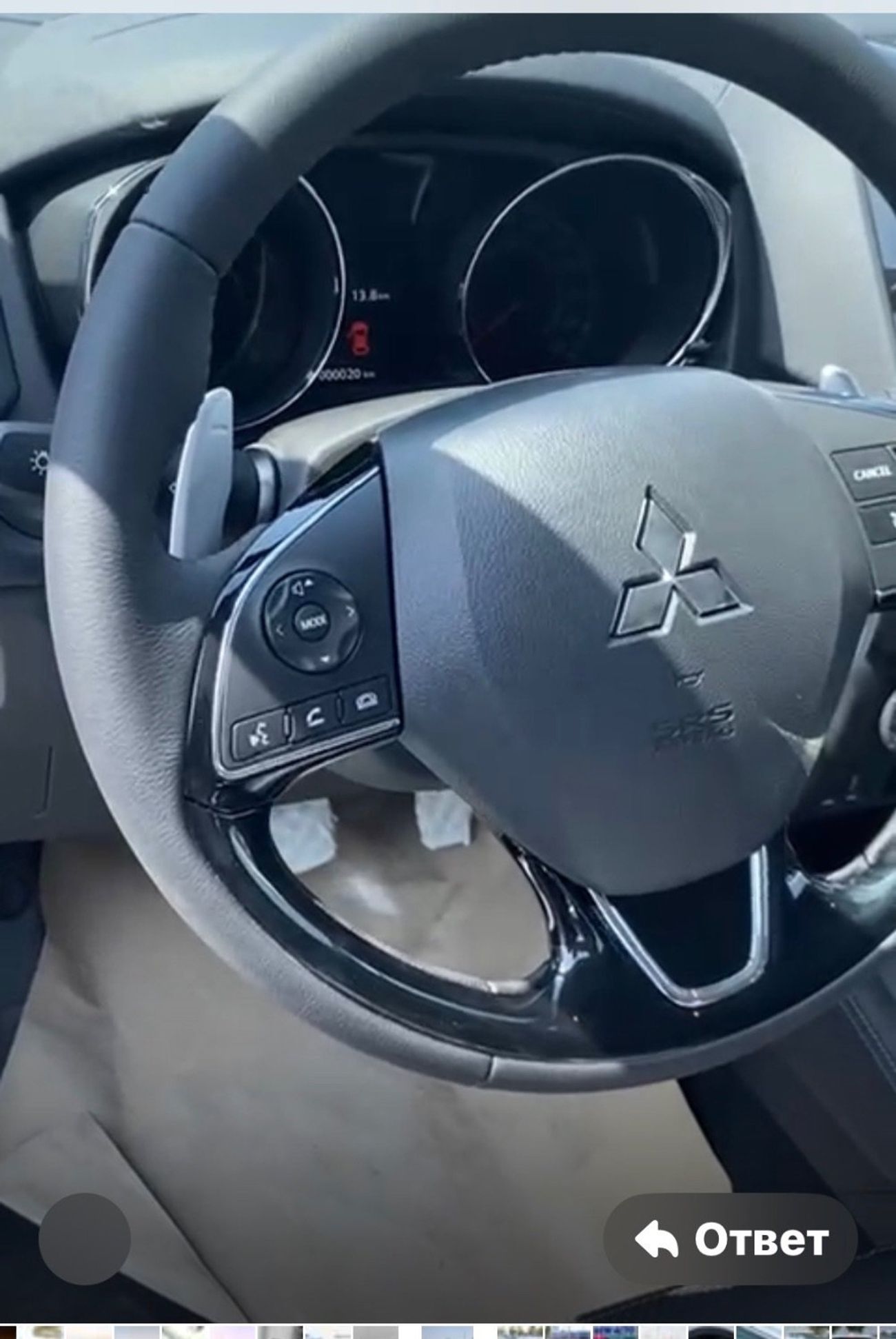 Mitsubishi ASX 2.0 L 4 Cyl automatic Petrol SUV/ Crossover All wheel drive