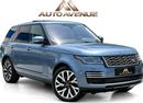 Land Rover Range Rover VOGUE - HSE P525 - SUPERCHARGE - PERFECT CONDTION