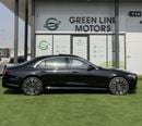 Mercedes Benz S580 L 4M EXCLUSIVE