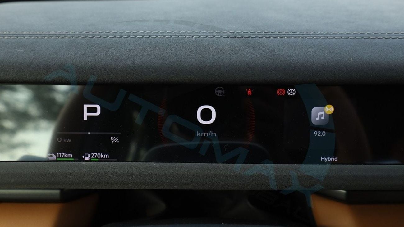 آي كاور V27 2026 1.5T REEV AWD GCC 0Km
