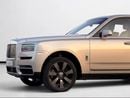 Rolls Royce Cullinan SILVER BADGE | GCC | ORIGINAL PAINT | AGMC SERVICE CONTRACT