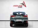 BMW X2 SDRIVE25I M SPORT BRAND KM | M SPORT | 2 YEARS WARRANTY & SERVICE | | CHINESE SPECS