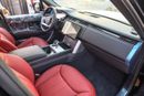 Land Rover Range Rover AUTOBIOGRAPHY P530
