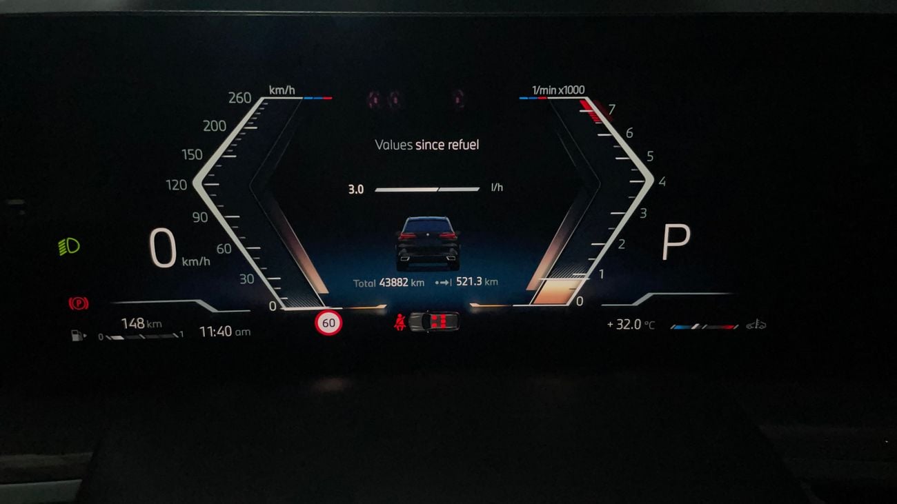 بي أم دبليو X5 XDRIVE40i M SPORT كارس24 هي سوق ضخم للسيارات المستعملة موثوق ومضمون ٪كارس24 هي سوق ضخم للسيارات المستعملة موثوق ومضمون