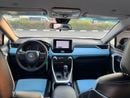 Toyota RAV4 LE 2023 toyota rav4 run and drive 4 wheel drive