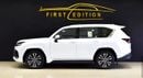 Lexus LX600 PRESTIGE | GCC Specs | km l AlFuttaim Warranty
