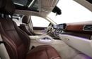 Mercedes Maybach GLS600 Maybach
