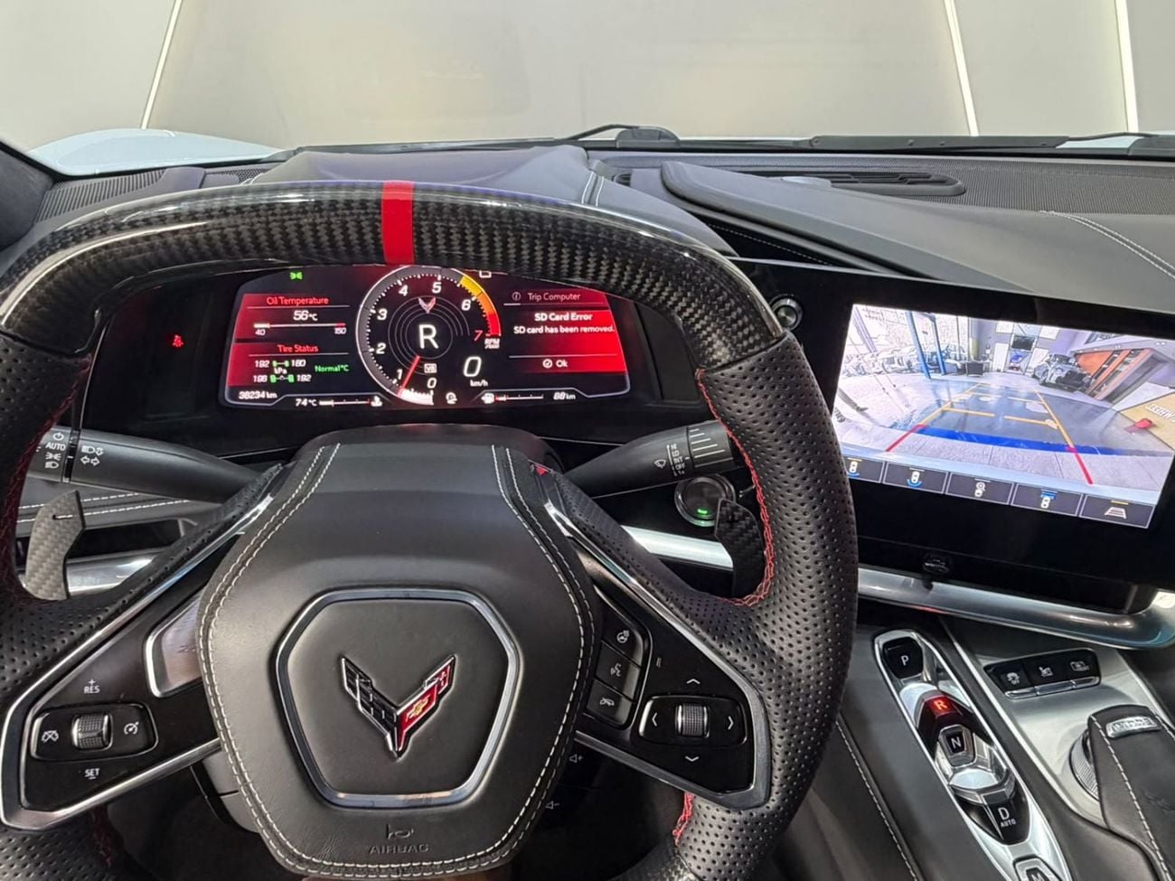 Chevrolet Corvette C8 3LT Z51 2LT EDITION