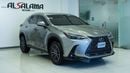 Lexus NX250