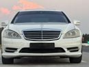 Mercedes Benz S55 AMG