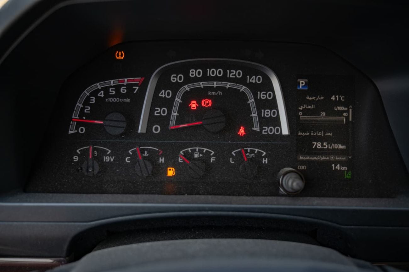 Toyota Land Cruiser 70 LC 76 4.0Ltr. Z1 A/T
