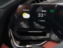 تشنجان x5 بلس بيوند برو