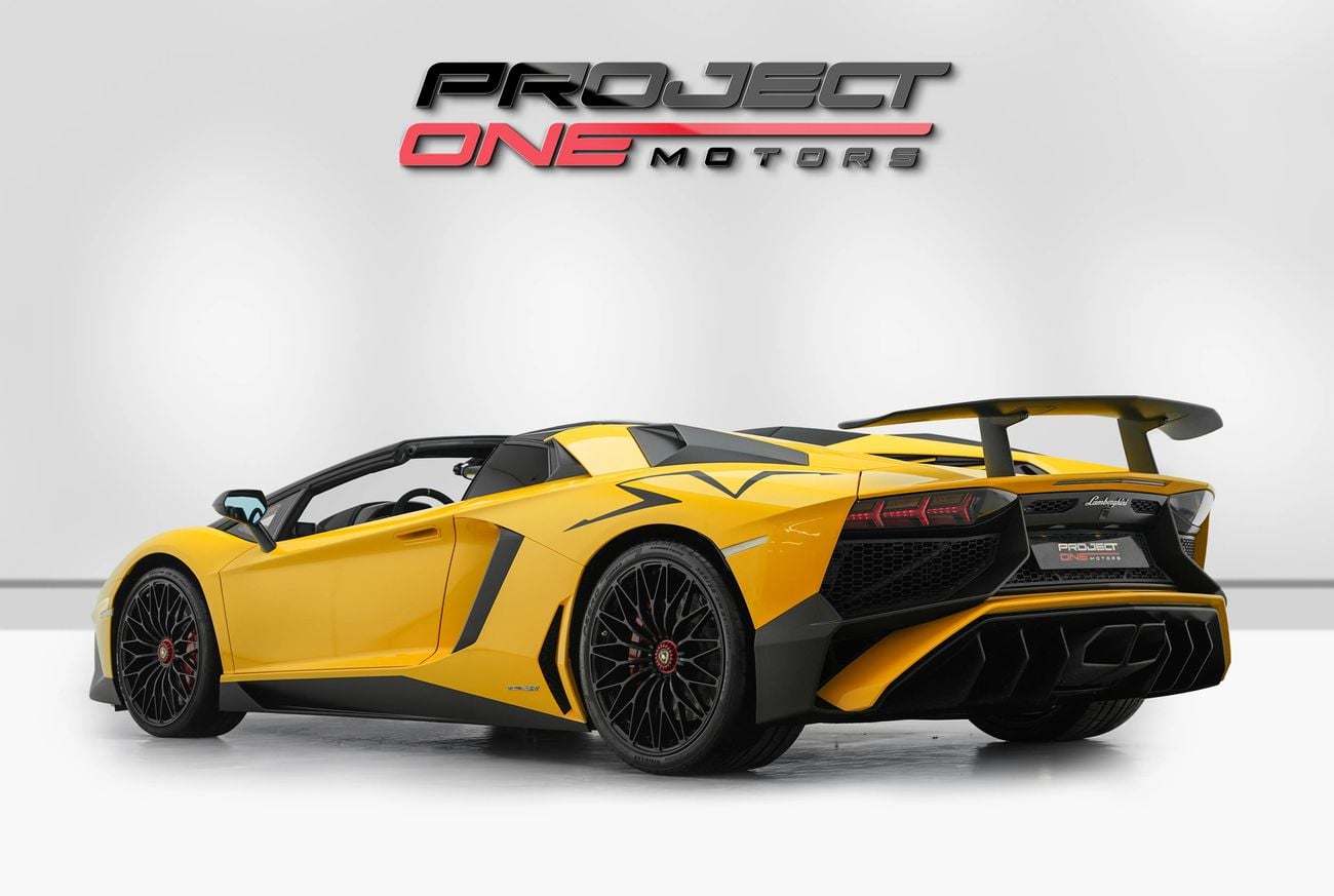 Lamborghini Aventador