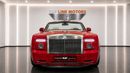 Rolls Royce Phantom COUPE DROPHEAD
