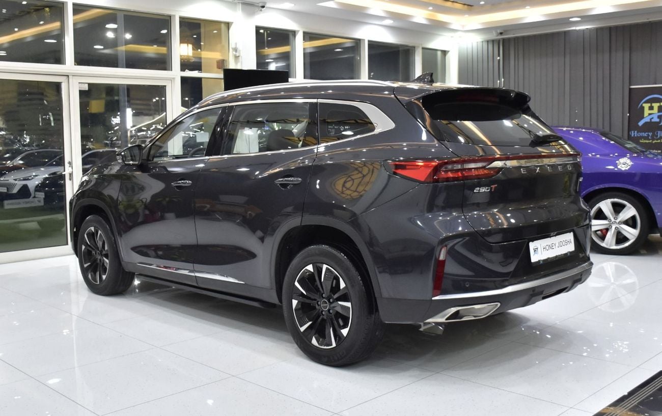 إكسيد TXL كومفورت عرض ممتاز على دراجة Exeed TXL 290T (موديل 2024) باللون الأحمر بمواصفات خليجية