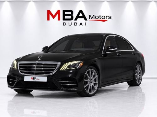 مرسيدس بنز S 560 STANDARD