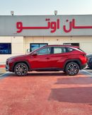 Hyundai Tucson COMFORT PLUS