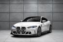 بي أم دبليو M4 CSL 1 من 1000 | 2023 | مواصفات دول مجلس التعاون الخليجي | الضمان والخدمة