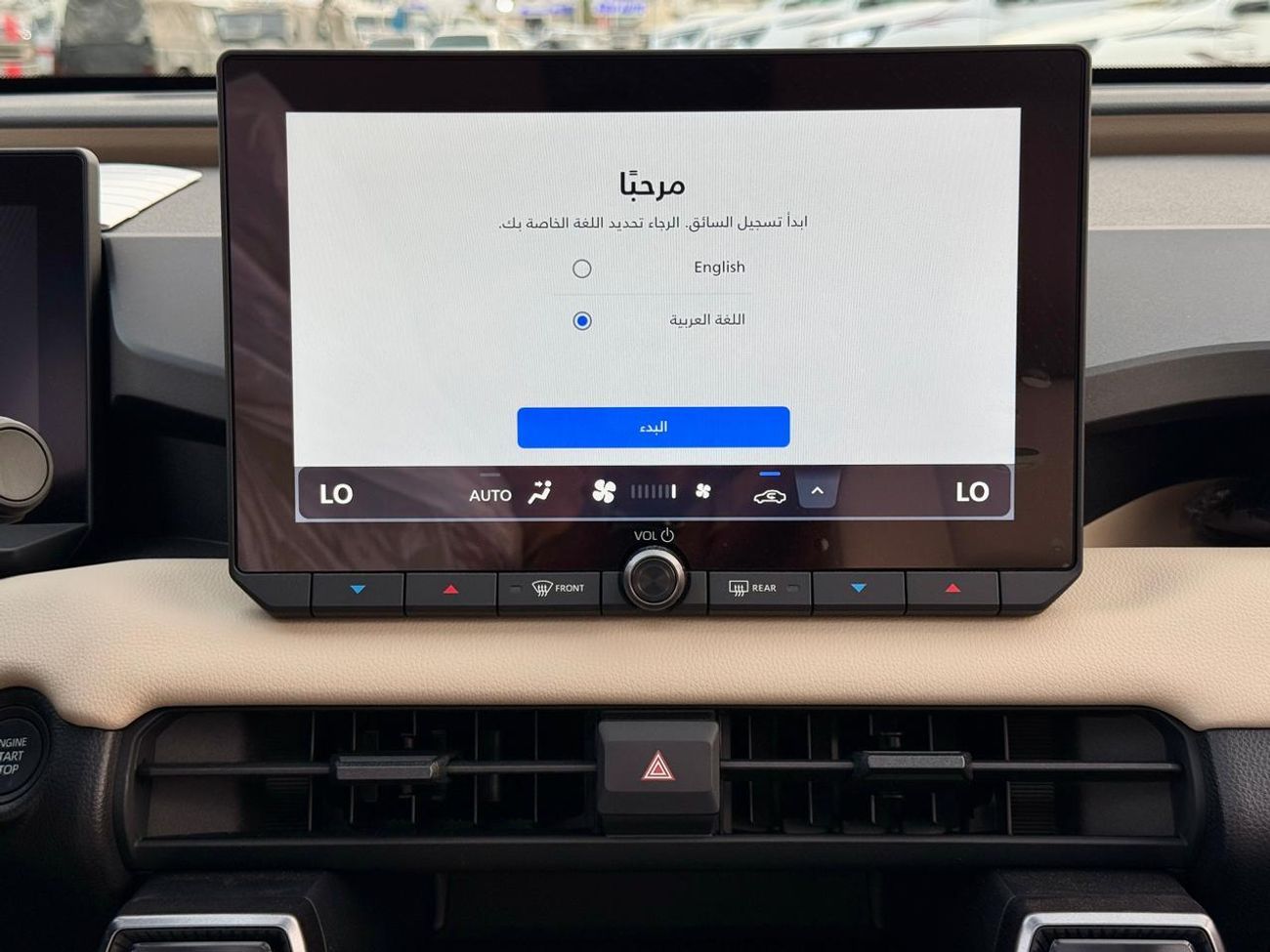تويوتا راف ٤ XLE تويوتا راف 4 تويوتا راف 4 2.0 لتر بنزين MID OPTION