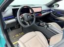 BMW M5 STANDARD 2026 BMW M5 Individual, Warranty, Full BMW Service History, GCC Specs.