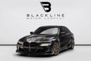 BMW M3 CS XDRIVE BUY NOW, PAY 2027 | THE BLACKLINE STANDARD | July 2028 Warranty + Service, GCC