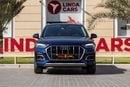 Audi Q5 2023 Audi Q5 45TFSI Quattro GCC | Warranty