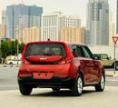 Kia Soul LX