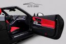 مرسيدس بنز CLE53 AMG CLE53 AMG 4MATIC+ BRAND
